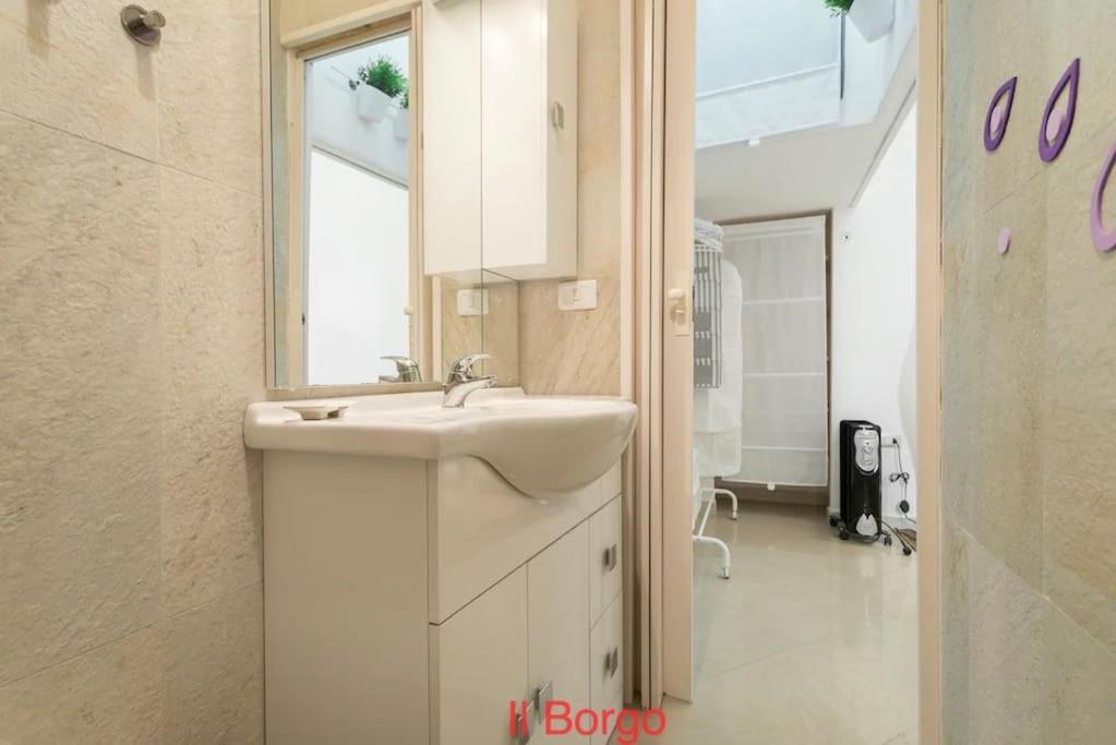 Il Borgo Apartment